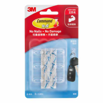 3M Command™ 透明迷你掛鈎 Clear Mini Hooks - [17006CLR-HK]