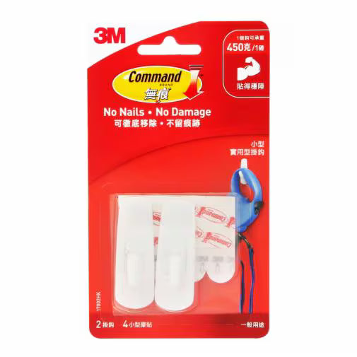 3M Command™ 實用型掛鈎 [小型] Small Utility Hooks - [17002HK]