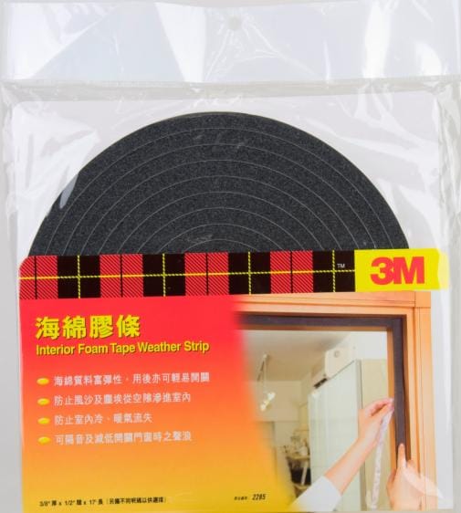 3M™ 海綿膠條 Interior Foam Tape Weather Strip [2285]