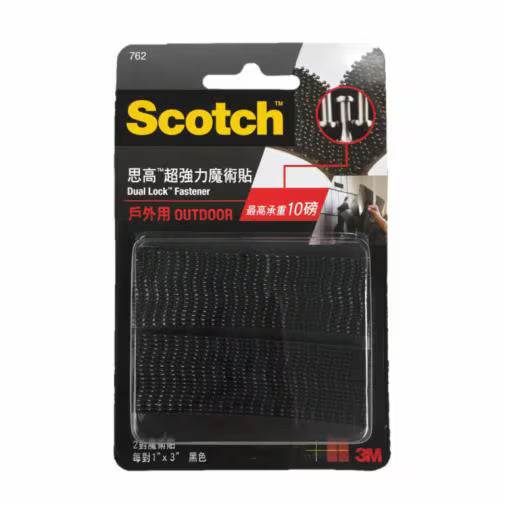 3M™ Scotch® 戶外用黑色魔術貼 [2對裝] Black Exterior Fasterner [2pairs]- [762]