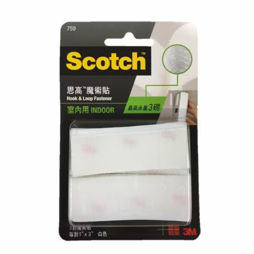 3M™ Scotch® 室內用魔術貼 [3對裝] Self Stick Reclosable Fasterner [3pairs]- [759]