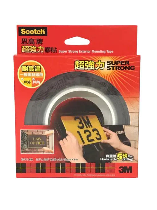 3M™ Scotch® 超強力雙面膠貼 Super Strong Exterior Mounting Tape - [4011-6A]