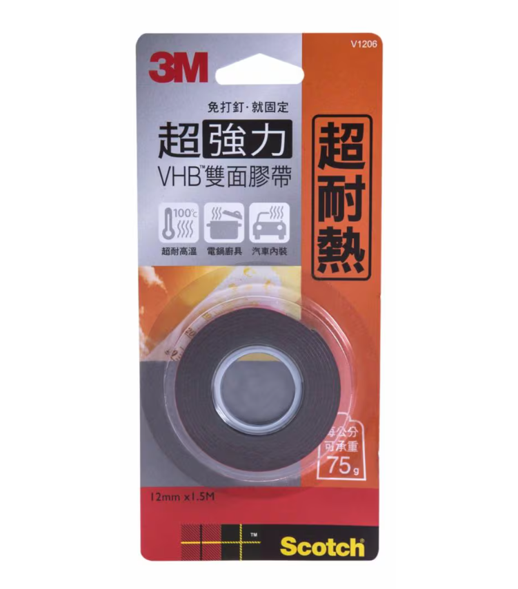 3M™ Scotch® 超強力VHB雙面膠帶 [超耐熱專用] VHB Double Coated Tape [HEAT] - [V1206]