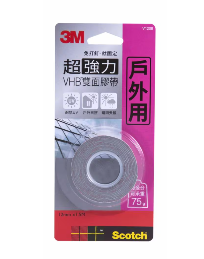 3M™ Scotch® 超強力VHB雙面膠帶 [戶外專用] VHB Double Coated Tape [OUTDOOR] - [V1208]