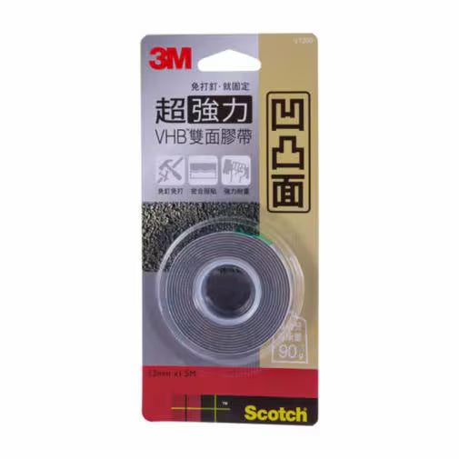 3M™ Scotch® 超強力VHB雙面膠帶 [凹凸面專用] VHB Double Coated Tape [ROUGH SURFACE] - [V1203]