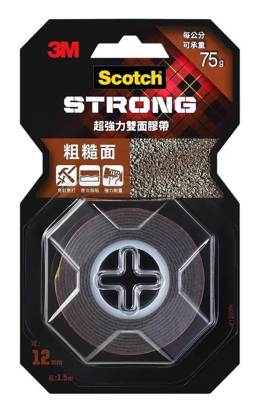 3M™ Scotch® 超強力VHB雙面膠帶 [粗糙面專用] VHB Double Coated Tape [ROUGH SURFACE] - [V1203N]