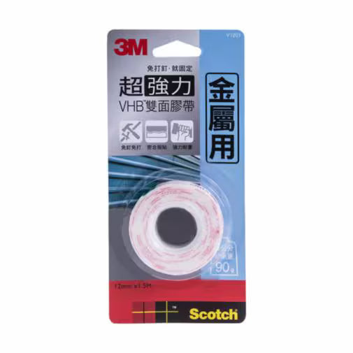 3M™ Scotch® 超強力VHB雙面膠帶 [金屬專用] VHB Double Coated Tape [STEEL] - [V1201]