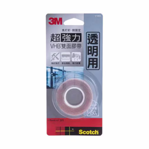3M™ Scotch® 超強力VHB雙面膠帶 [透明專用] VHB Double Coated Tape [Transparent] - [V1905]