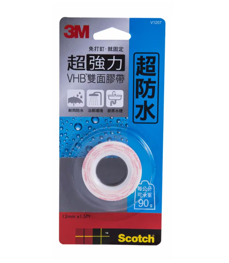 3M™ Scotch® 超強力VHB雙面膠帶 [防水專用] VHB Double Coated Tape [WATERPROOF] - [V1207]