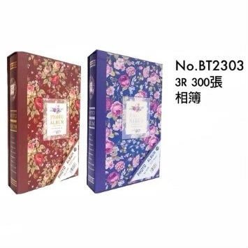 3R 相簿 Photo Album [紅-Red / 藍-Blue | 300 張 pockets| BT2303]