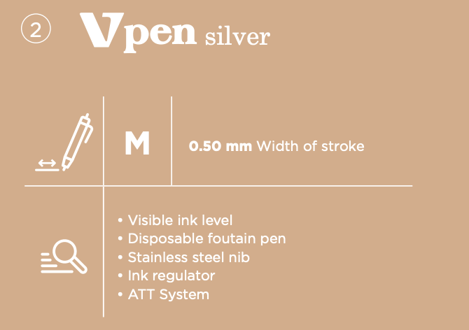 Pilot V Pen Silver 一次性鋼筆 Disposable Fountain Pen [Medium]