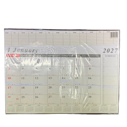 2027 桌上檯墊月曆 Desk Calendar Refillable (有替芯 refill available)