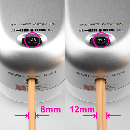 ELM 電動鉛筆刨 Electronic Pencil Sharpener [V-71]