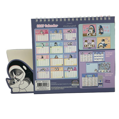 2027 [Mofusand] 座枱月曆 Desktop calendar [MOF-8737-1]