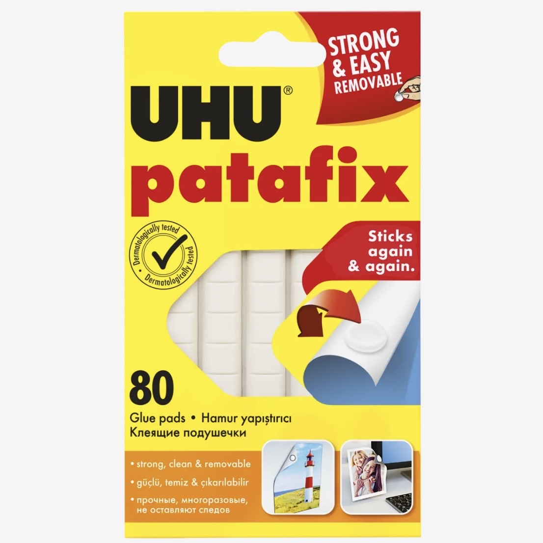 UHU 萬用膠 Patafix Multi-purpose reusable adhesive