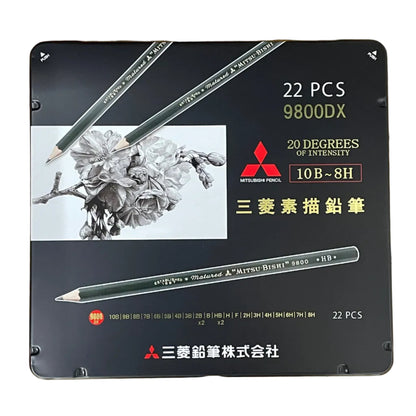 UNI MITSUBITSHU 9800 美術素描筆 Graphite drawing sketching pencils [12/ 22 套裝 Set]