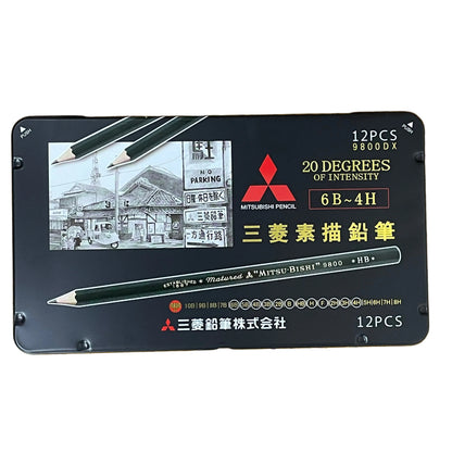 UNI MITSUBITSHU 9800 美術素描筆 Graphite drawing sketching pencils [12/ 22 套裝 Set]