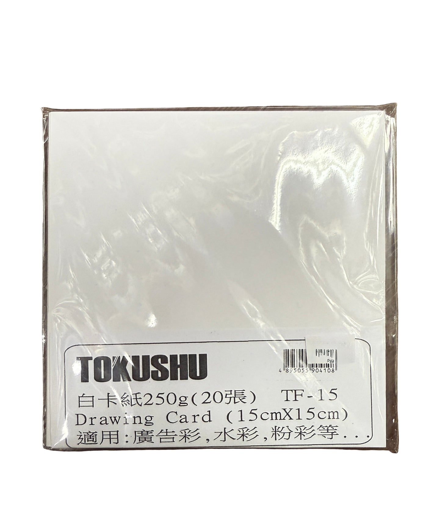 Tokushu 白卡紙 Drawing Card -[250gsm | 15x15/20x20cm]