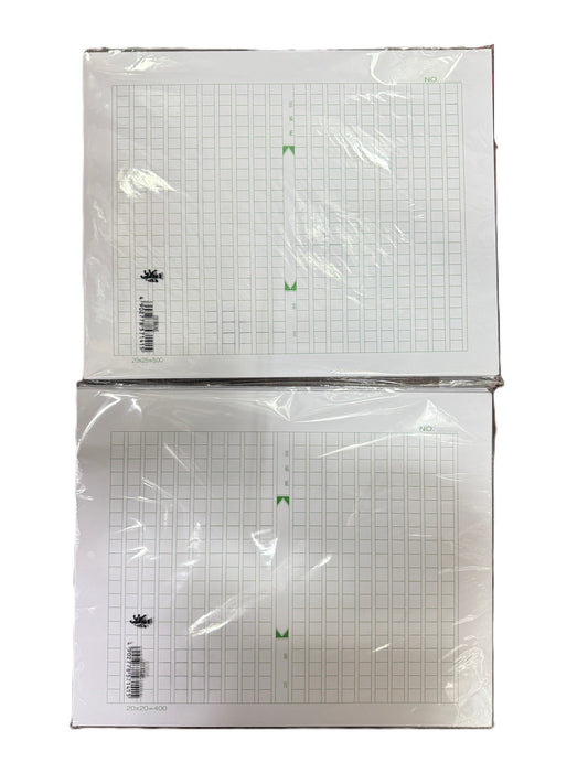 A4 中文直行原稿紙 Chinese Standardized Writing Paper-[400格 / 500格 grid| 100 sheets]