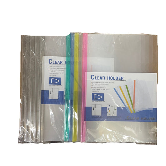 A4 有骨快勞 Clear Holder - 1 包 pack - (雜色 - Assorted / 透明 - Transparent)
