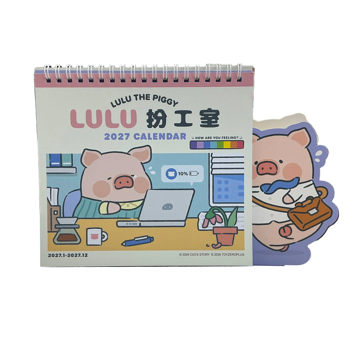 2027 [LuLu The Piggy] 座枱月曆 Desktop calendar [LU-8735-1]
