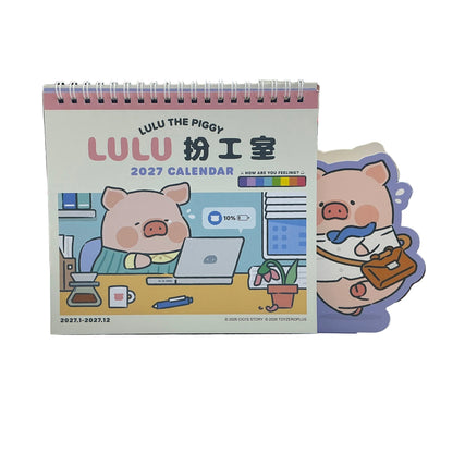 2027 [LuLu The Piggy] 座枱月曆 Desktop calendar [LU-8735-1]