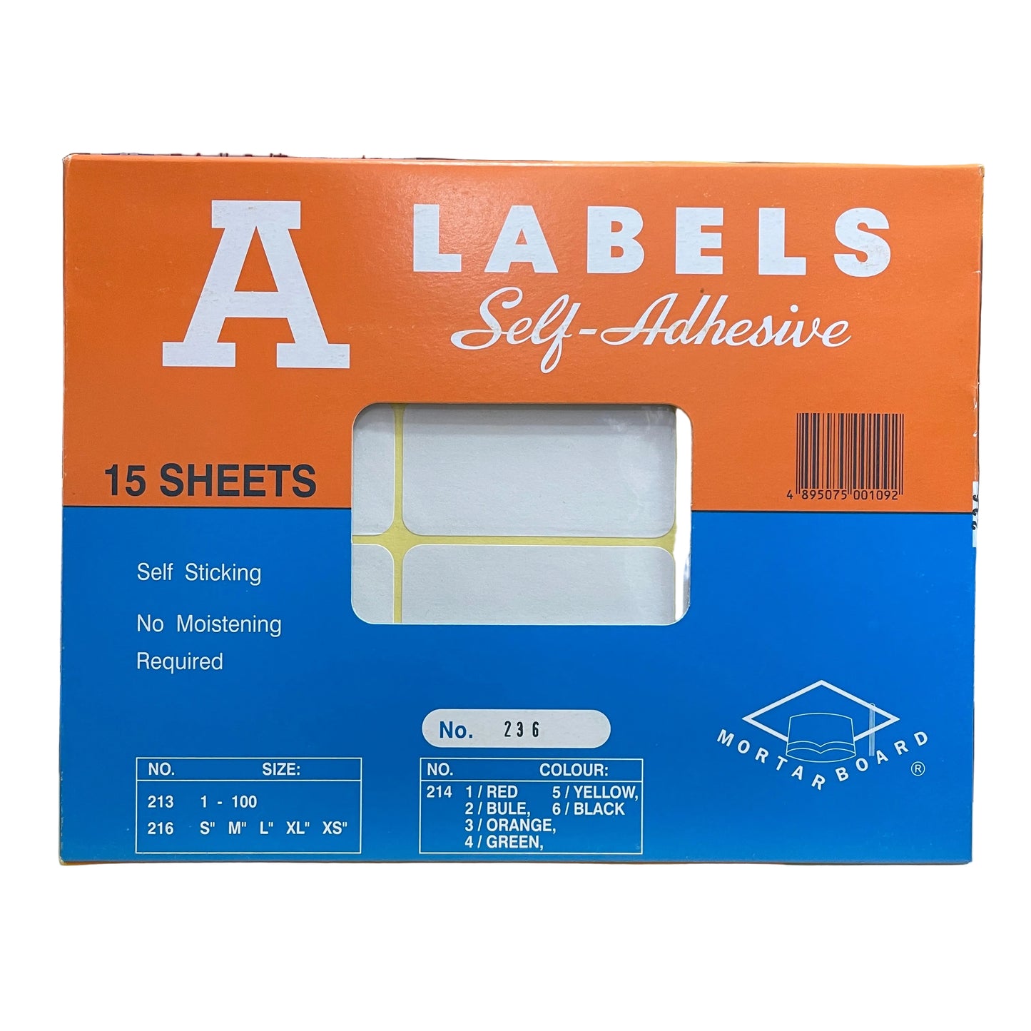 A Labels 白色標籤貼紙 White Label Stickers (No. 200 - 250)