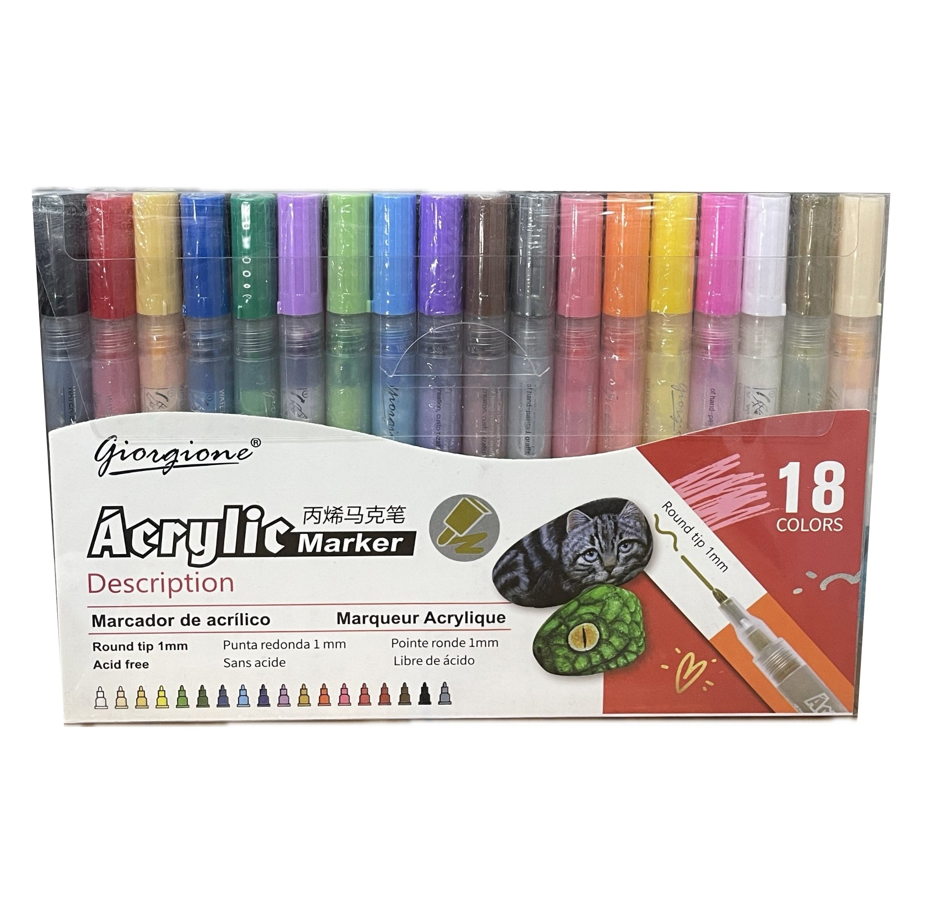 亞加力馬克筆 Acrylic marker (18 色 colours)