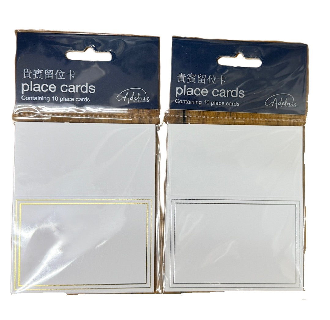 Adelais 貴賓留位卡 Place cards [金框 / 銀框 | Gold / Silver Frame]
