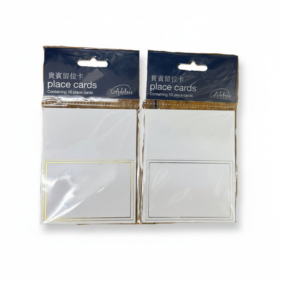 Adelais 貴賓留位卡 Place cards [金框 / 銀框 | Gold / Silver Frame]