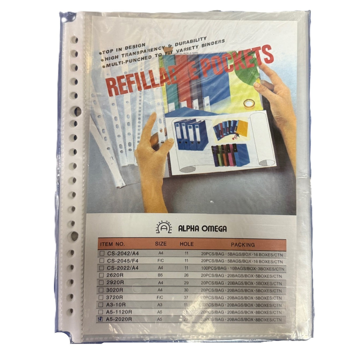 Alpha Omega 內頁文件保護套 Filing Pocket / Sheet protector [A5 / 20 孔 holes]