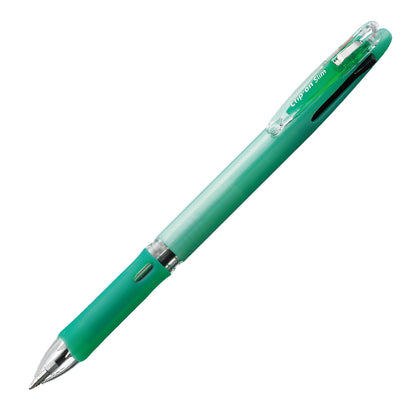 Zebra B3A5 Slim 3 色原子筆 Multi-colour pen
