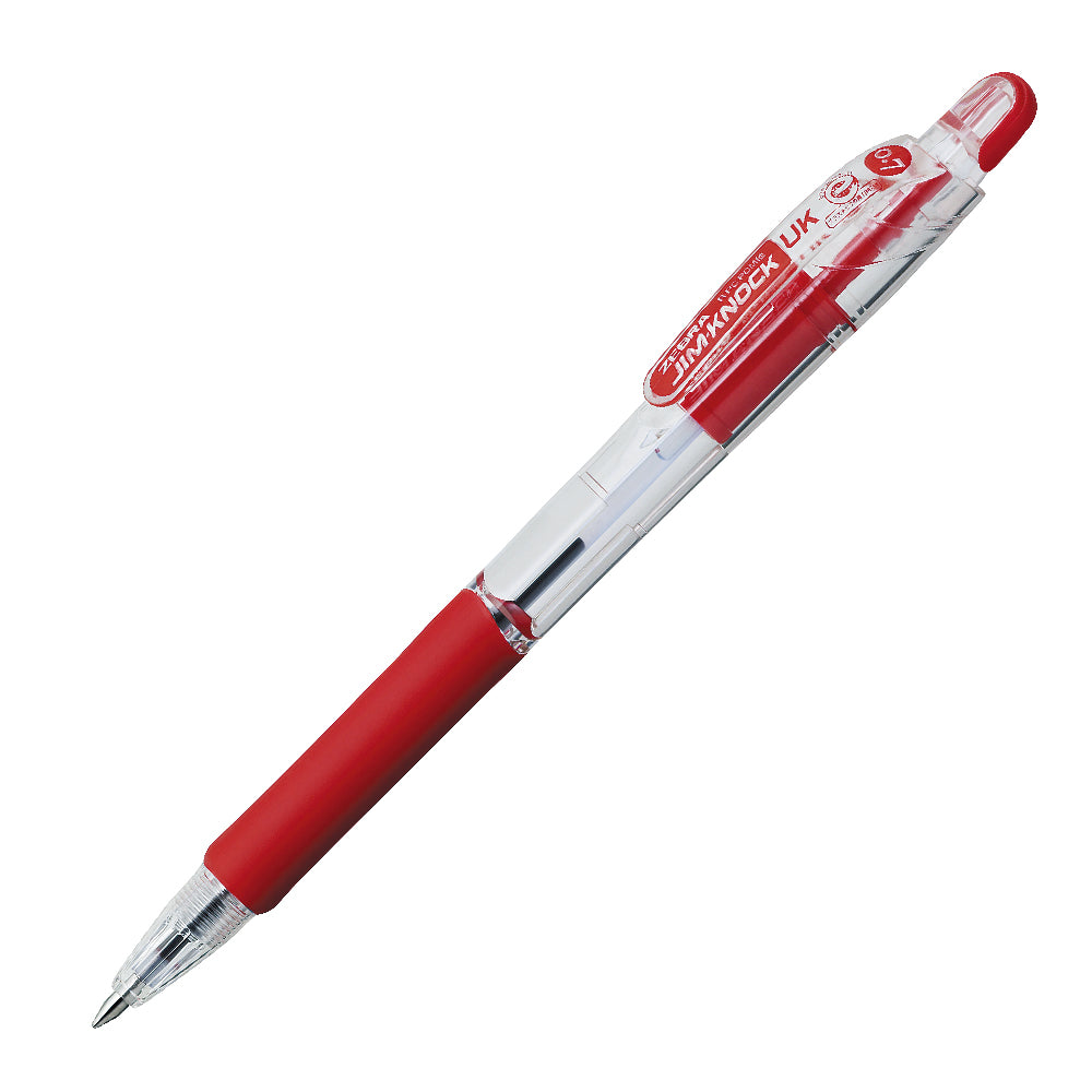 Zebra BN10 JimKnock UK 0.7mm 新一代超順滑真美原子筆 ball pen
