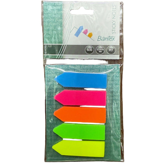 Bantex 五色-膠質箭咀旗仔 5-color Flags