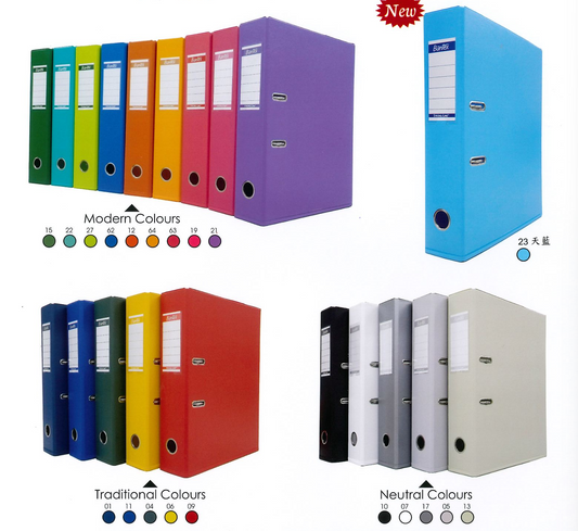 Bantex [ 2" / 3" | A4 / F4 ] 硬皮膠快勞 Lever Arch File / Box File