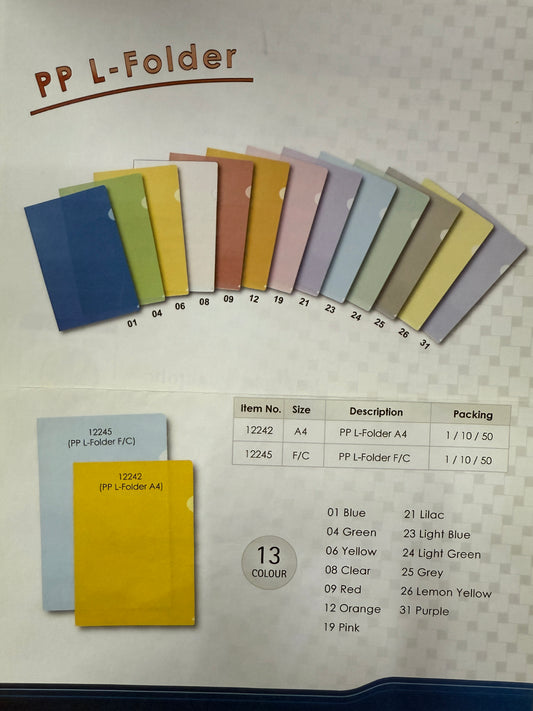 Bantex *F4/A4*  透明膠快勞 Clear Files (1 包 pack) colour