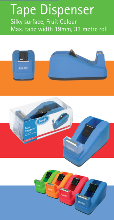 Bantex 膠紙座 Tape dispenser