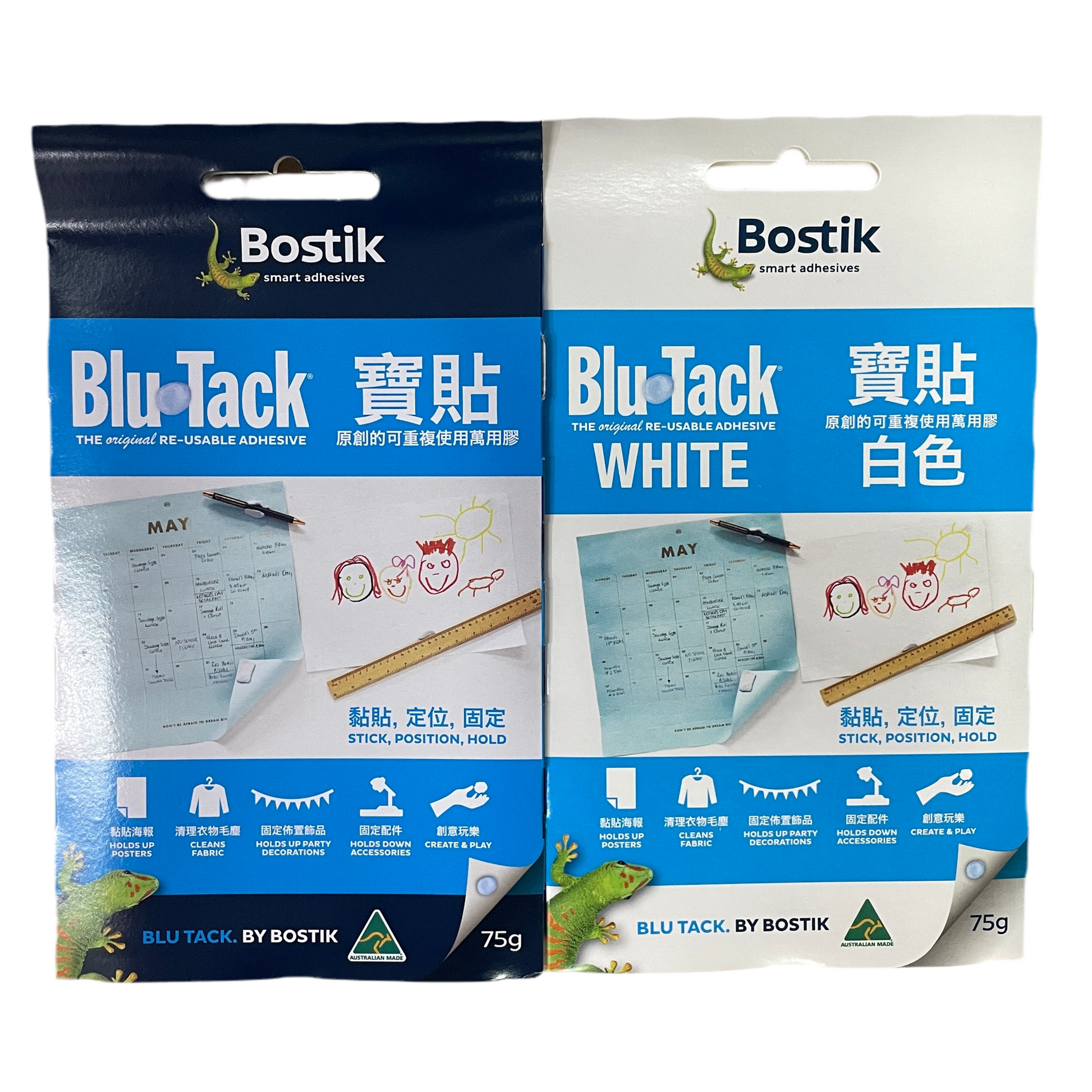 Bostik 寶貼萬用膠 Blu-Tack Multi-purpose reusable adhesive