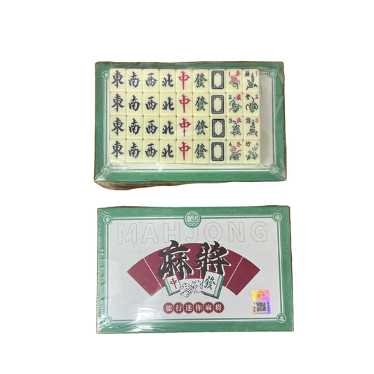 麻雀旅行迷你版 Mahjong mini (小盒 small)