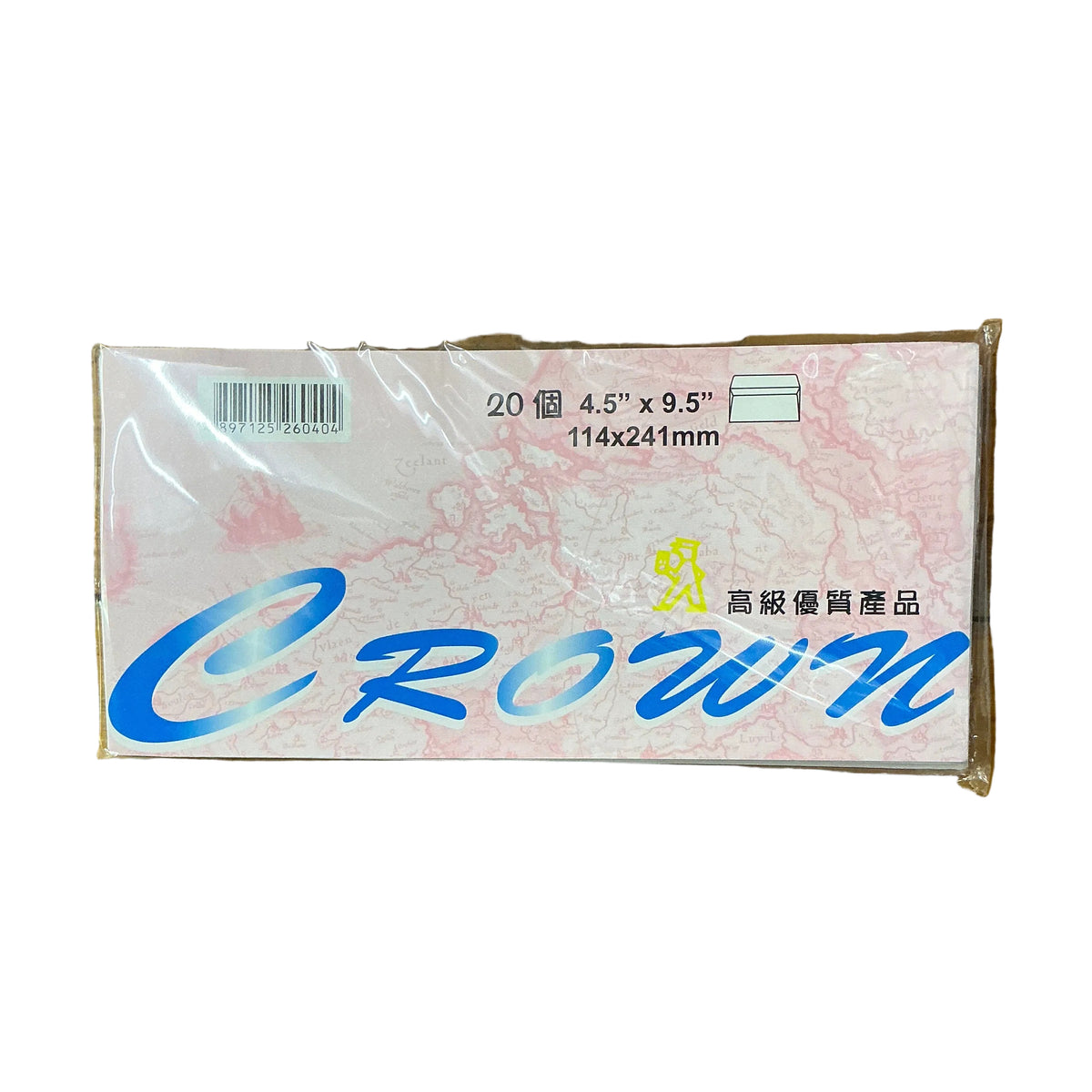 白信封 White Envelopes [4.5”x9.5” | 橫口 side flap]
