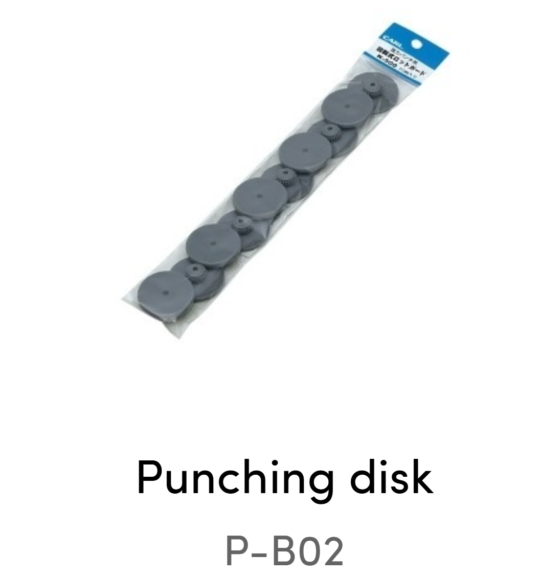 CARL 打孔機膠墊 Punching disk Refill [P-B02]