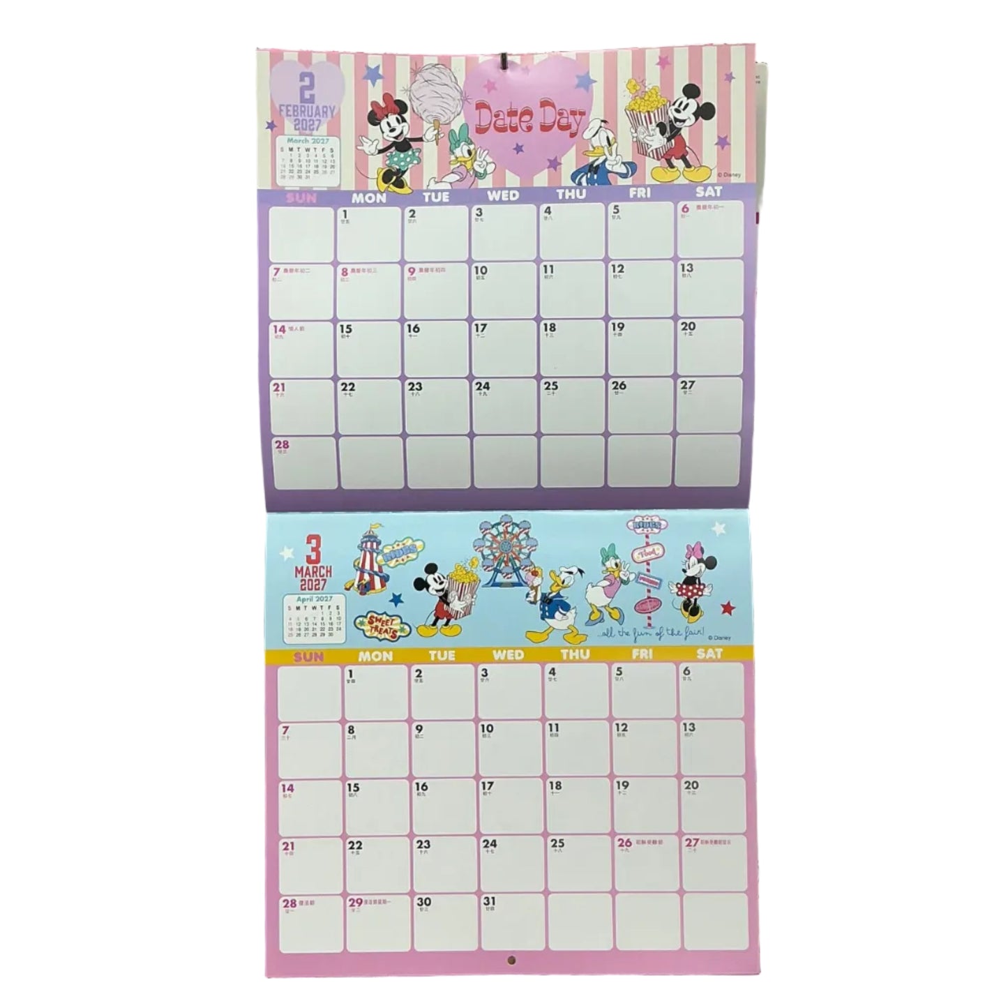 2027 [Disney 米奇老鼠 Mickey & Friends] 掛曆月曆 Hanging calendar [DS26196A-2]