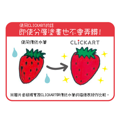 Zebra CLICKART 0.6mm 水性筆套裝 Water-based Marker [Standard 12 Colours Set]