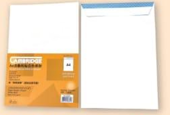Cambridge 自動粘貼白信封 Self-Adhesive White Envelopes [A4 | CE0001]
