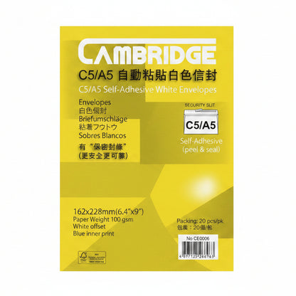 Cambridge 自動粘貼白信封 Self-Adhesive White Envelopes [C5/A5 | CE0006]