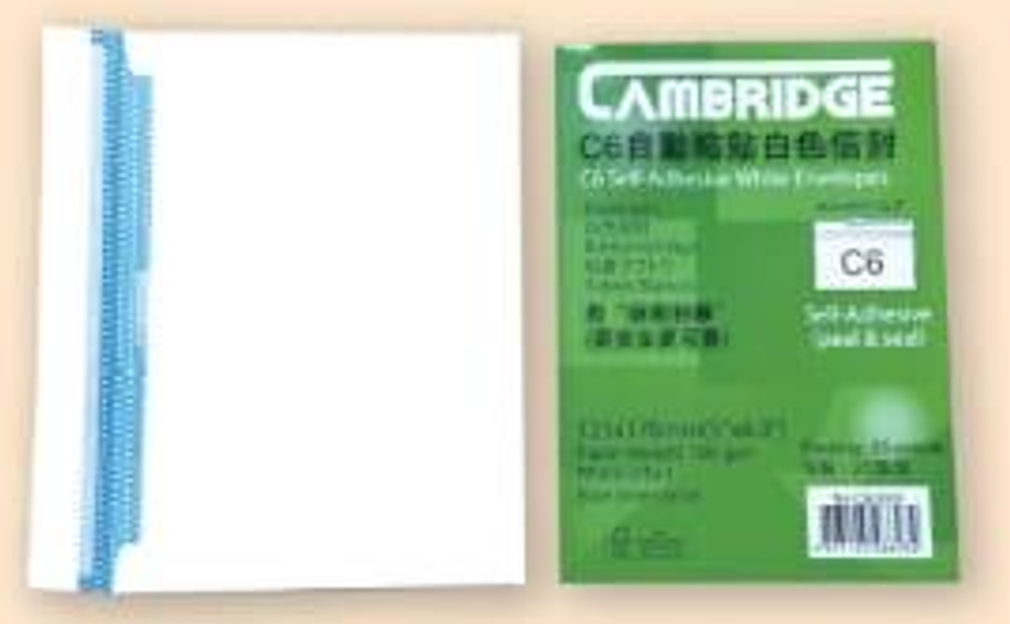 Cambridge 自動粘貼白信封 Self-Adhesive White Envelopes [C6| CE0003]