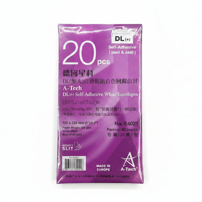 Cambridge 自動粘貼白信封 Self-Adhesive White Envelopes [DL(+) | CE0002]