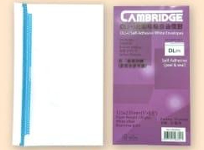 Cambridge 自動粘貼白信封 Self-Adhesive White Envelopes [DL(+) | CE0002]