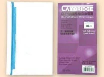 Cambridge 自動粘貼白信封 Self-Adhesive White Envelopes [DL(+) | CE0002]