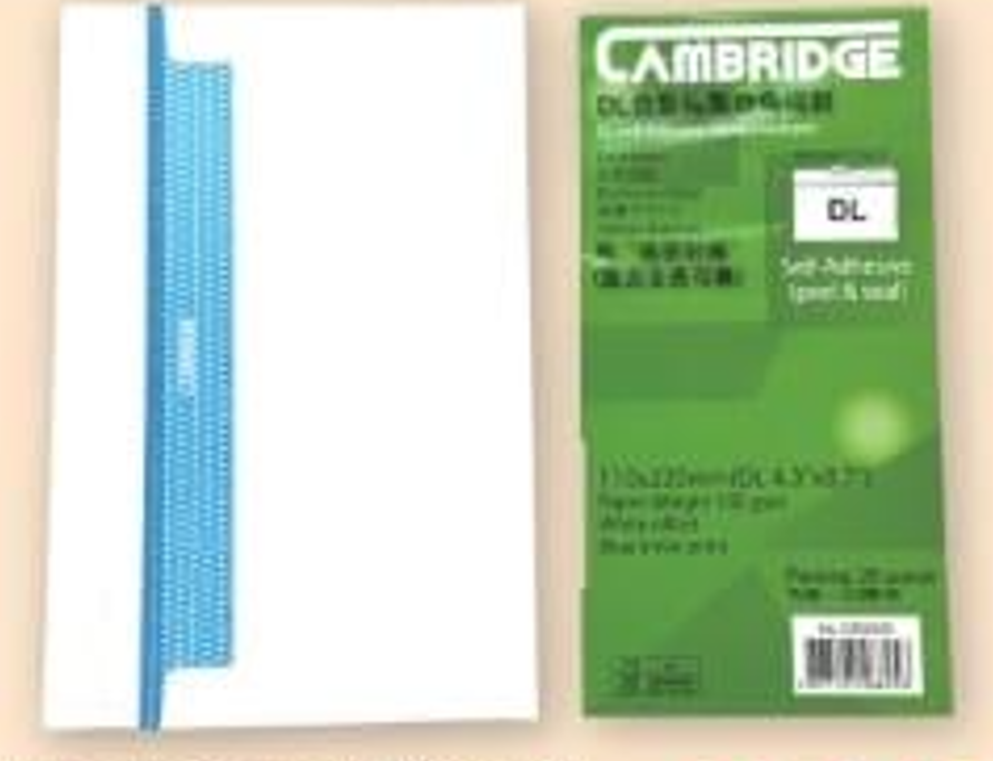Cambridge 自動粘貼白信封 Self-Adhesive White Envelopes [DL | CE0005]
